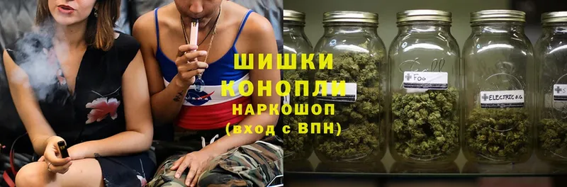 Конопля OG Kush  Адыгейск 